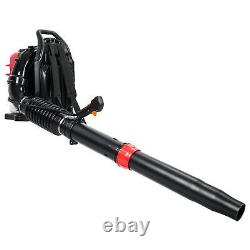 Backpack Gas Leaf Blower Snow Blower 75.6CC 4-Stroke Up to 750 CFM and 210 MPH