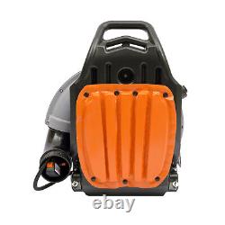 Backpack Gas Powered Leaf Blower 65CC 2Stroke Commercial Grass Blower Clean Tool