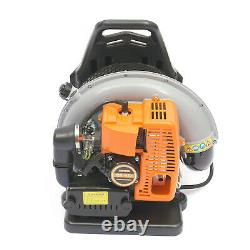 Backpack Gas Powered Leaf Blower Grass Blower Machine 65CC 2 Stroke Air-cooled