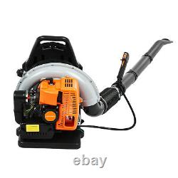 Backpack Gas Powered Leaf Blower-Powerful 63cc 2-Cycle Engine, 665CFM Air Volume