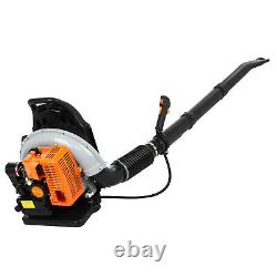 Backpack Gas Powered Leaf Blower-Powerful 63cc 2-Cycle Engine, 665CFM Air Volume