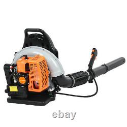 Backpack Gas Powered Leaf Blower-Powerful 63cc 2-Cycle Engine, 665CFM Air Volume