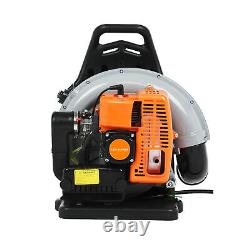 Backpack Gas Powered Leaf Blower-Powerful 63cc 2-Cycle Engine, 665CFM Air Volume