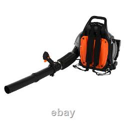 Backpack Gas Powered Leaf Blower-Powerful 63cc 2-Cycle Engine, 665CFM Air Volume