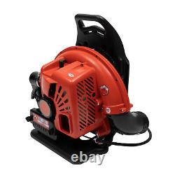 Backpack Leaf Blower 2-Stroke Gas Powered Snow Blower 63.3CC 2700W Air cooling