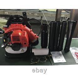 Backpack Leaf Blower 2-stroke 47.2CC Engine Gas Powered Blower 6800R/Min 1.25KW
