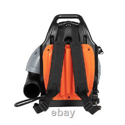 Backpack Leaf Blower 63CC 2-Stroke Gas Powered Lawn Grass Leaf Blower Garden