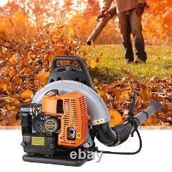 Backpack Leaf Blower 65CC 2 Stroke Gas Powered Grass Blower Garden Yard Clean