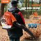 Backpack Leaf Blower 79CC 2-Cycle Gas Leaf Blower 930CFM Air Volume 184MPH