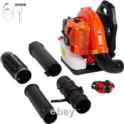 Backpack Leaf Blower 79CC 2-Cycle Gas Leaf Blower 930CFM Air Volume 184MPH