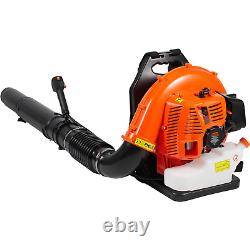 Backpack Leaf Blower 79CC 2-Cycle Gas Leaf Blower 930CFM Air Volume 184MPH