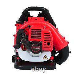 Backpack Leaf Blower G as Powered Snow Blower 650CFM 63CC 2-Stroke 2.3H P Set