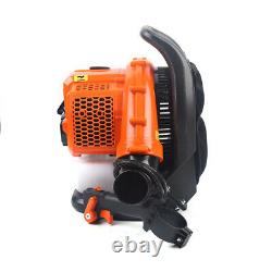 Backpack Leaf Blower Gas 2-Stroke Cycle Commercial Grass Yard Cleanup 6800r/min