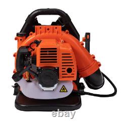 Backpack Leaf Blower Gas Powered Snow Blower 156MPH 52CC 2-Stroke Engine 3.2HP