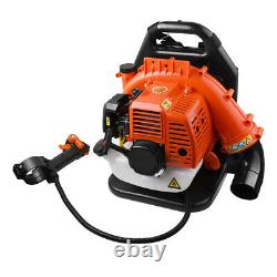 Backpack Leaf Blower Gas Powered Snow Blower 425CFM 175MPH 42.7CC 2-Cycle Engine
