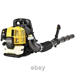 Backpack Leaf Blower Gas Powered Snow Blower 530CFM 52CC 2-Stroke