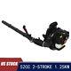 Backpack Leaf Blower Gas Powered Snow Blower 550 CFM 52CC 2-Stroke Engine 1.7HP