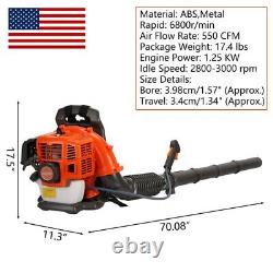 Backpack Leaf Blower Gas Powered Snow Blower 550CFM 1.25 KW 52CC 2-Stroke USA