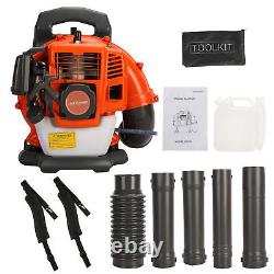 Backpack Leaf Blower Gas Powered Snow Blower 550CFM 1.25 KW 52CC 2-Stroke USA