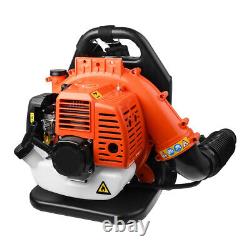 Backpack Leaf Blower Gas Powered Snow Blower 550CFM 190MPH 43CC 2-Stroke 1.7HP