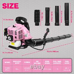 Backpack Leaf Blower Gas Powered Snow Blower 550CFM 52CC 2-Stroke 1.25 KW 1.7HP