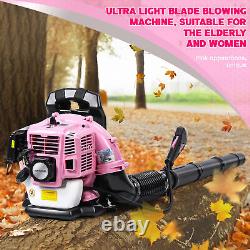 Backpack Leaf Blower Gas Powered Snow Blower 550CFM 52CC 2-Stroke 1.25 KW 1.7HP