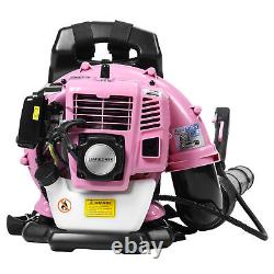 Backpack Leaf Blower Gas Powered Snow Blower 550CFM 52CC 2-Stroke 1.25 KW 1.7HP