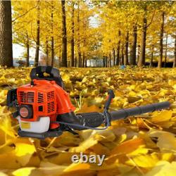 Backpack Leaf Blower Gas Powered Snow Blower 550CFM 52CC 2-Stroke 1.25 KW