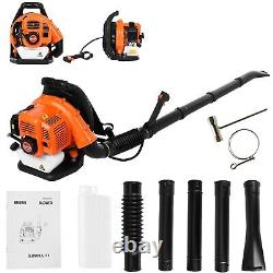 Backpack Leaf Blower Gas Powered Snow Blower 650CFM 190MPH 63CC 2-Stroke 2.3HP