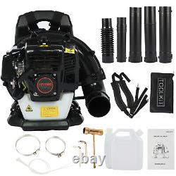 Backpack Leaf Blower Gas Powered Snow Blower 650CFM 230MPH 63CC 2-Stroke 2.8HP