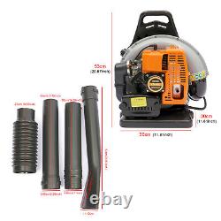Backpack Leaf Blower Gas Powered Snow Blower 65CC 2-Stroke Detachable 2700W