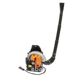 Backpack Leaf Blower Gas Powered Snow Blower 65CC 2-Stroke Detachable 2700W