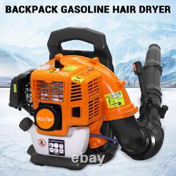 Backpack Leaf Blower Gas Powered Snow Blower 665CFM 43CC 2-Stroke 280MPH 2HP