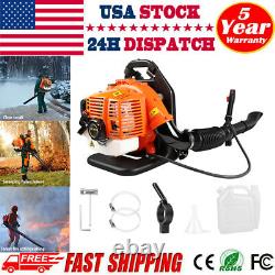 Backpack Leaf Blower Gas Powered Snow Blower 665CFM 43CC 2-Stroke 280MPH 3HP