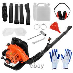 Backpack Leaf Blower Gas Powered Snow Blower 665CFM 63CC 2-Stroke 280MPH 2.3HP