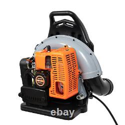 Backpack Leaf Blower Gas Powered Snow Blower 850CFM 65CC 2-Stroke Engine 3.7HP