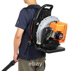 Backpack Leaf Blower Gas Powered Snow Blower 850CFM 65CC 2-Stroke Engine 3.7HP