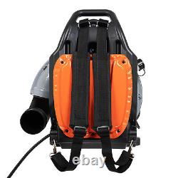 Backpack Leaf Blower Gas Powered Snow Blower 850CFM 65CC 2-Stroke Engine 3.7HP