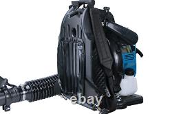 Backpack Leaf Blower Gas Powered Snow Road Blower 75.6CC 4-Stroke 206MPH 3.6HP