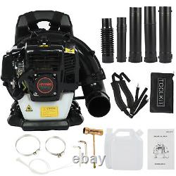 Backpack Powerful Blower 63CC 2-stroke Motor Gas Powered 650 CFM Leaf Blower