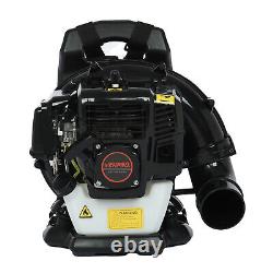 Backpack Powerful Blower 63CC 2-stroke Motor Gas Powered 650 CFM Leaf Blower