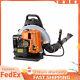 Commercial 2-Stroke 65CC Gas Powered Leaf Blower Backpack Gasoline Grass Blower