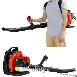 Commercial 2-Strokes 42.7CC Gas Leaf Blower Backpack Gas-powered Blower 1.25KW