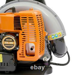 Commercial 65CC 2 Stroke Backpack Leaf Blower Gas Powered Grass Lawn Snow Blower
