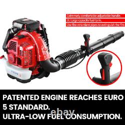 Commercial 75.6cc 2 Stroke Backpack Gas Powered Leaf Blower