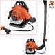 Commercial Backpack Leaf Blower 2 Stroke 42.7CC Gas-powered Backpack Snow Blower