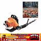 Commercial Backpack Leaf Blower 2-Strokes 42.7CC Gas-powered Backpack Blower USA