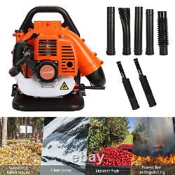 Commercial Backpack Leaf Blower 52CC 2-Strokes 230MPH Gas-powered Blower 550CFM