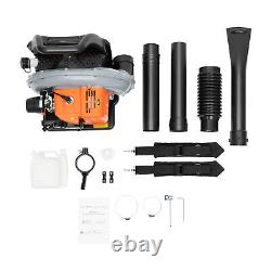 Commercial Backpack Leaf Blower 63cc 2 Stroke Gas Powered Grass Lawn Blower