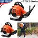 Commercial Backpack Leaf Blower Gas Powered Grass Lawn Blower 2-Stroke 42.7CC